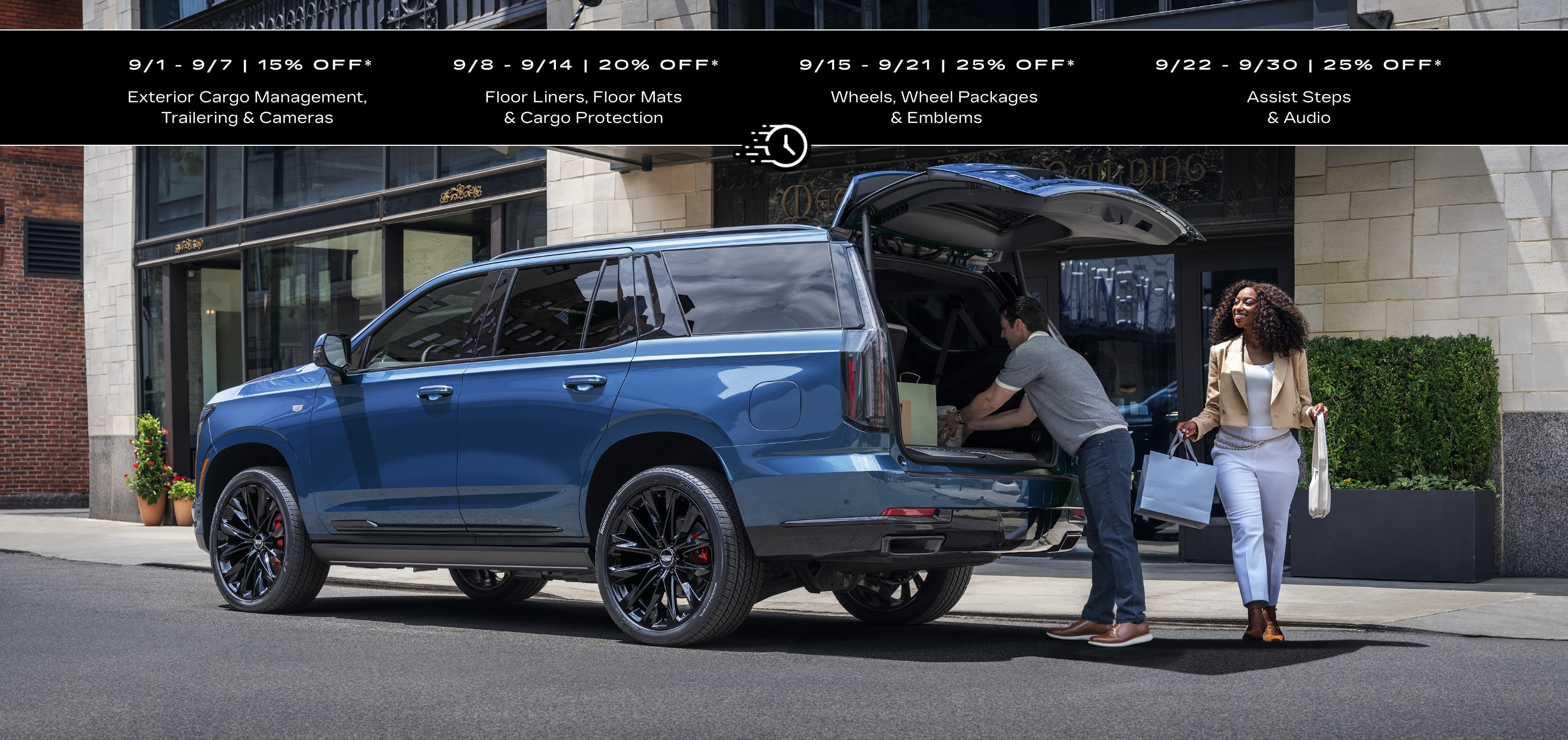 Official Cadillac Accessories Site | Shop All Categories